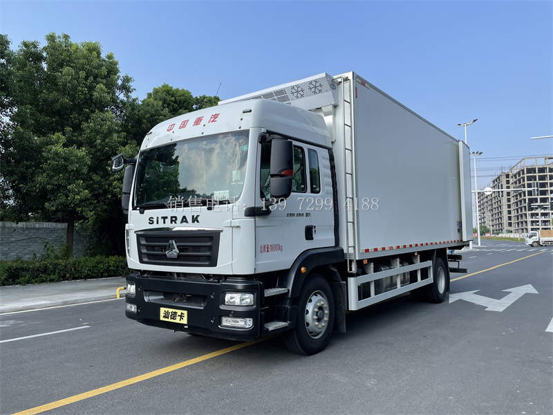 6.8米重汽汕德卡G5冷藏车落地多少钱?