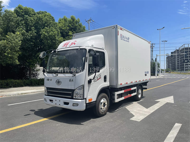 新款4.2米解放虎VN冷藏车价格多少钱一台？