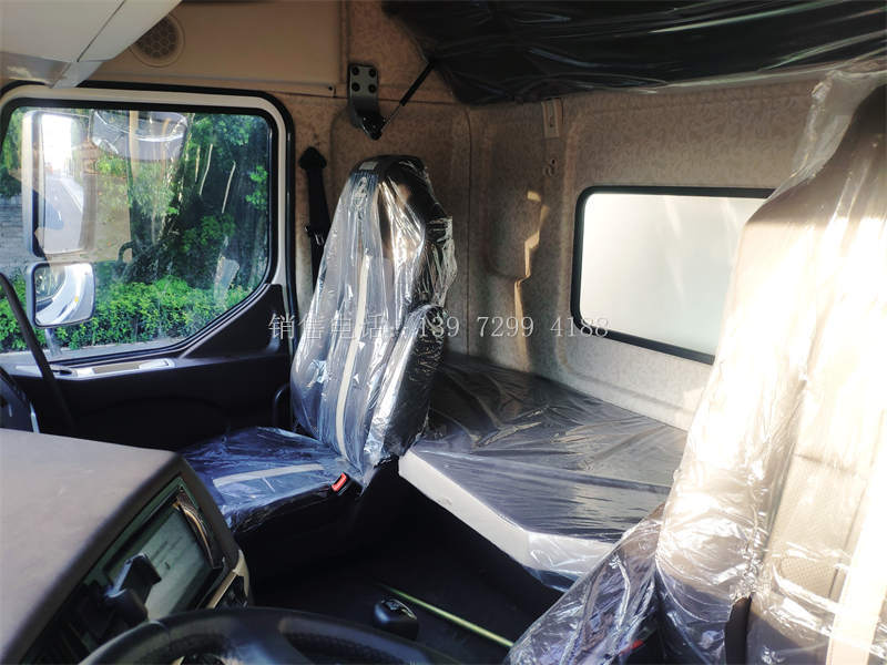 6.8米柳汽乘龙H5冷藏车报价