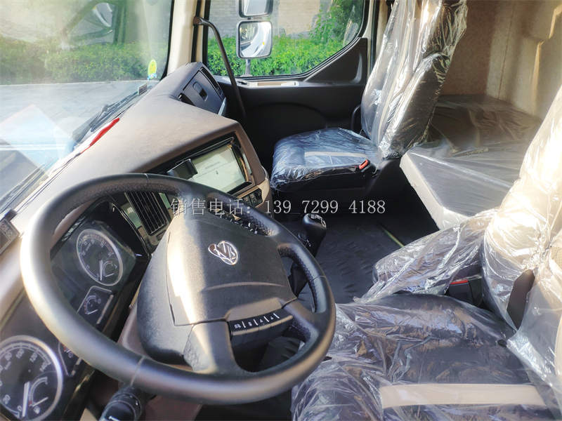 6.8米柳汽乘龙H5冷藏车报价