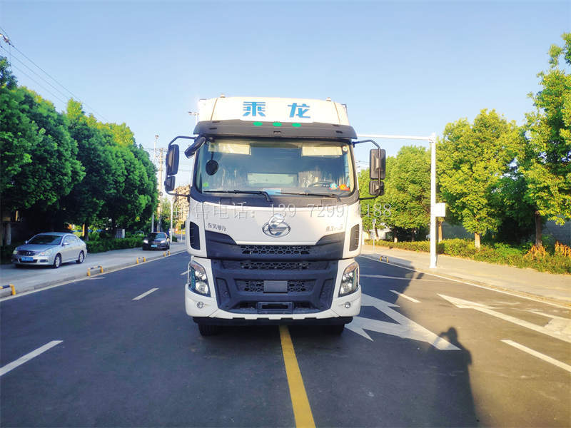 6.8米柳汽乘龙H5冷藏车报价