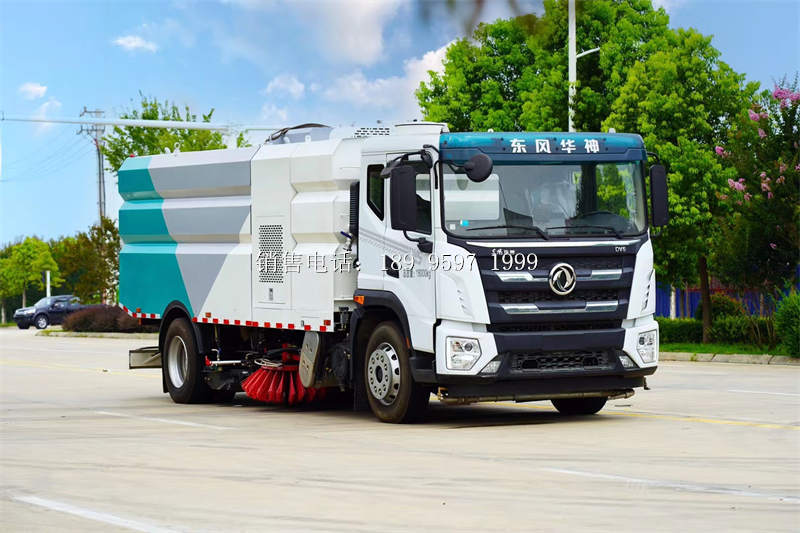 国六东风华神DV5多功能洗扫车价格