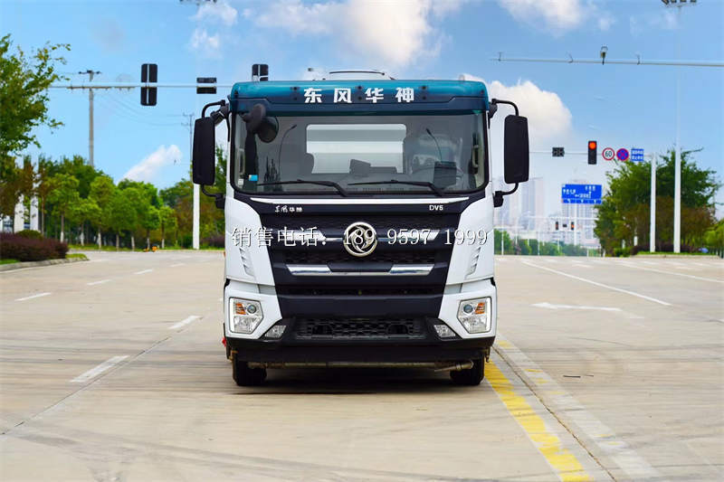 国六东风华神DV5多功能洗扫车价格