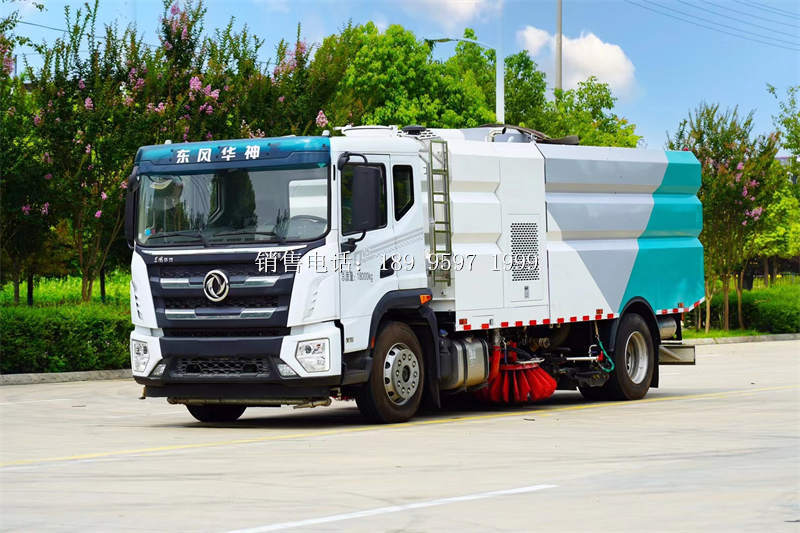 国六东风华神DV5多功能洗扫车价格