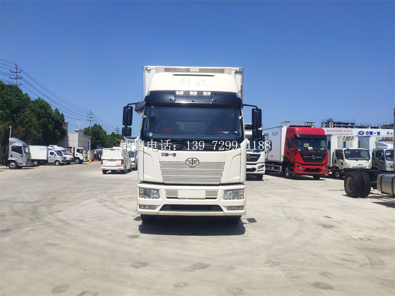 6.8米一汽解放J6L质惠版箱式冷藏车厂家