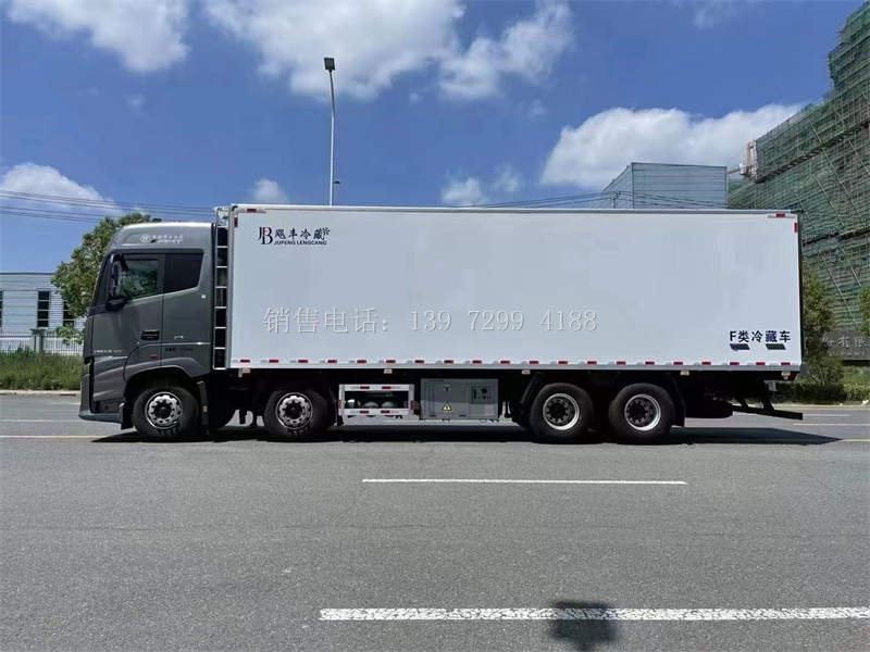 新款9米6福田欧曼银河厢式冷藏车厂家本部