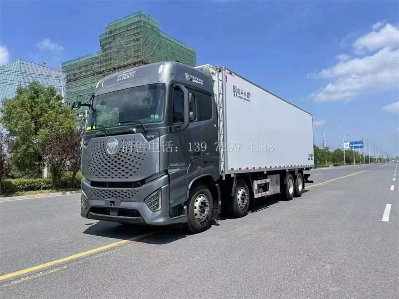 新款9米6福田欧曼银河厢式冷藏车厂家本部