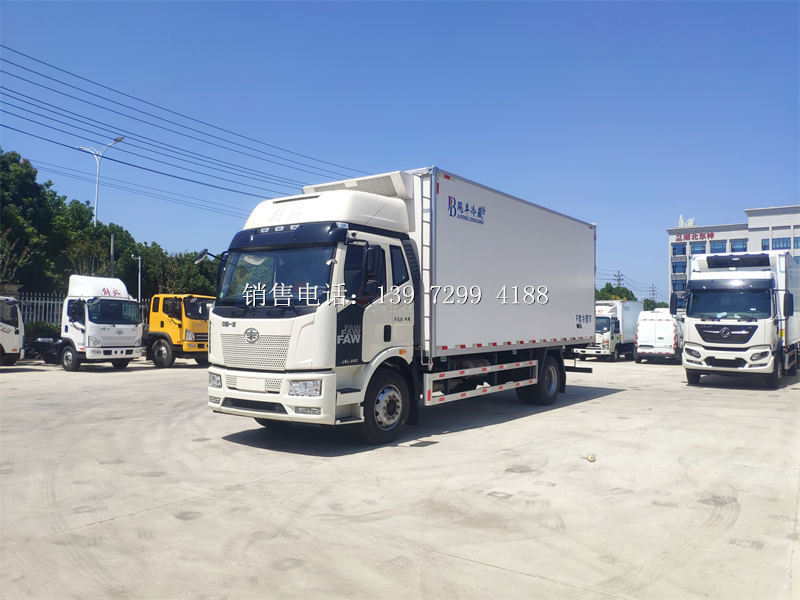 6.8米一汽解放J6L质惠版箱式冷藏车厂家