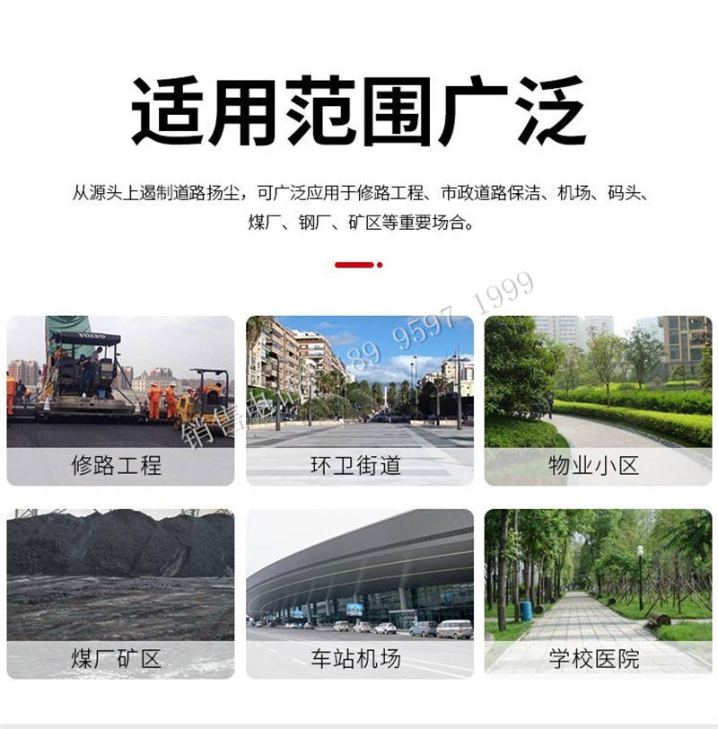 重汽豪沃V5后置吸尘车厂家