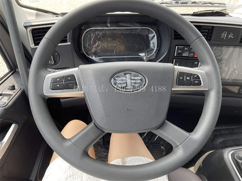 6.8米解放JK6冷藏车报价多少钱一辆?