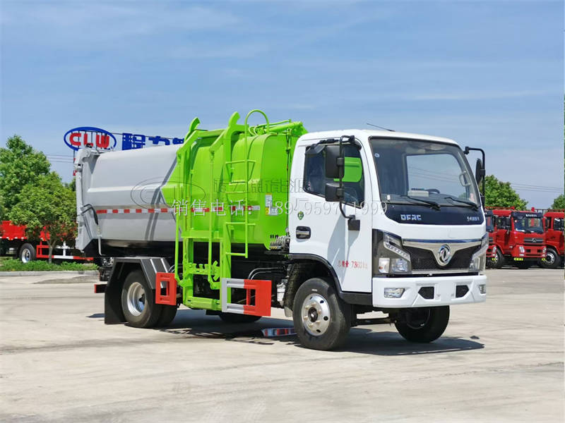 6.5方东风小福瑞卡自装卸式垃圾车价格