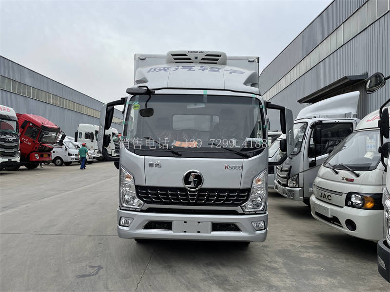 4.2米自动挡陕汽德龙k5000冷藏车的价格