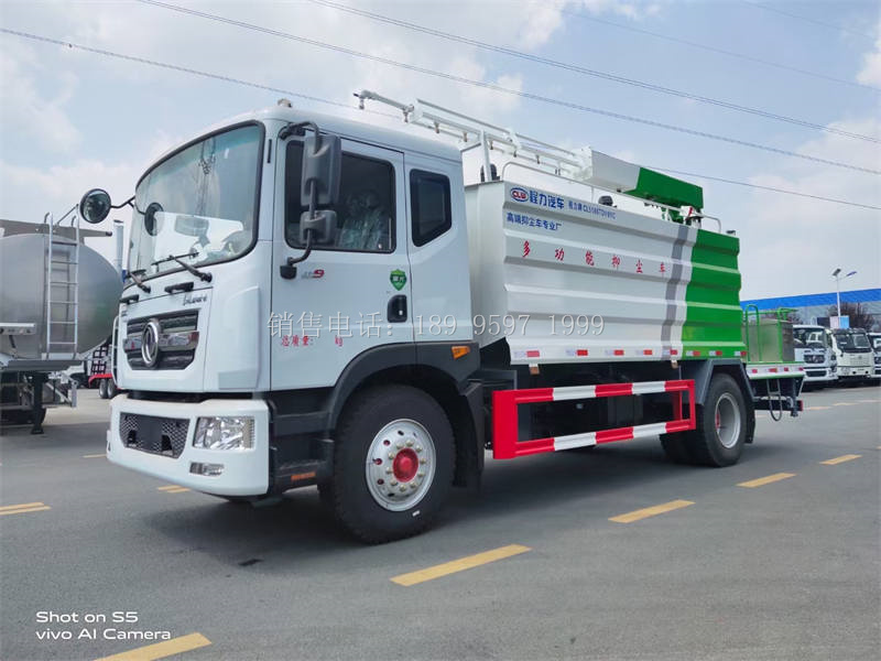 14方东风多利卡D9多功能铁路抑尘洒水车价格