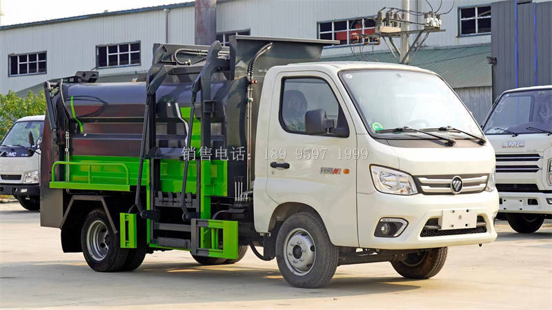 蓝牌5方福祥田‬菱M1餐厨垃圾车价格