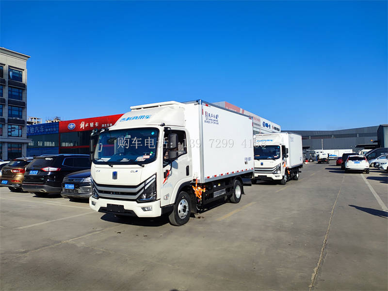 2台4米2吉利远程电动增程式绿牌冷藏车发车