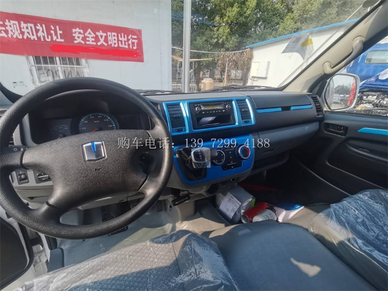 面包式吉利E6纯电动绿牌冷藏车价格