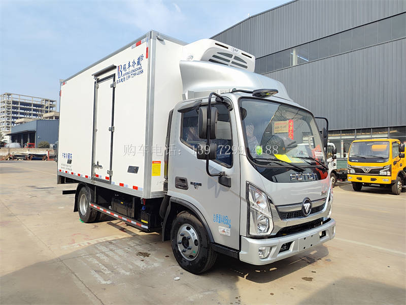 蓝牌4.2米奥铃速运冷藏车裸车多少钱?