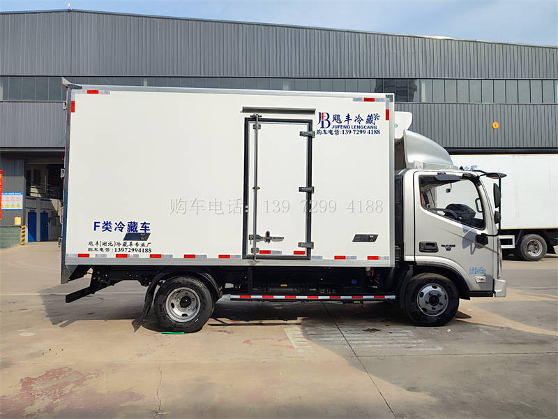 蓝牌4.2米奥铃速运冷藏车裸车多少钱?