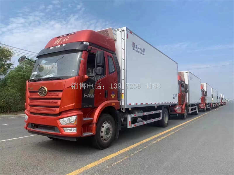 解放J6L尊享版6.8米冷藏车