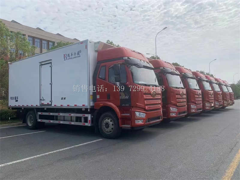 解放J6L尊享版6.8米冷藏车