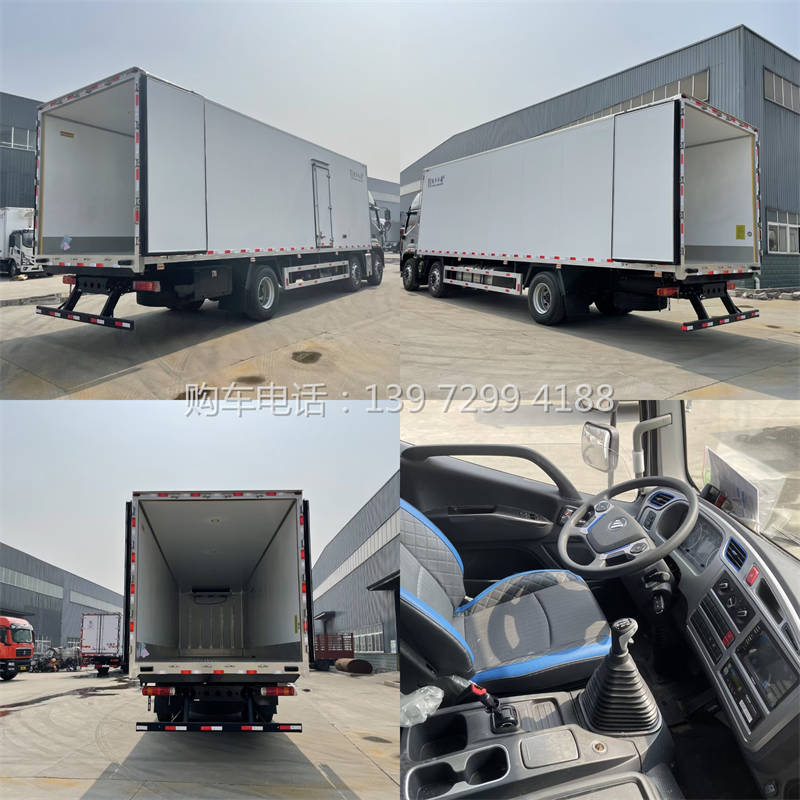 新款9.6米福田欧曼行星小三轴冷藏车