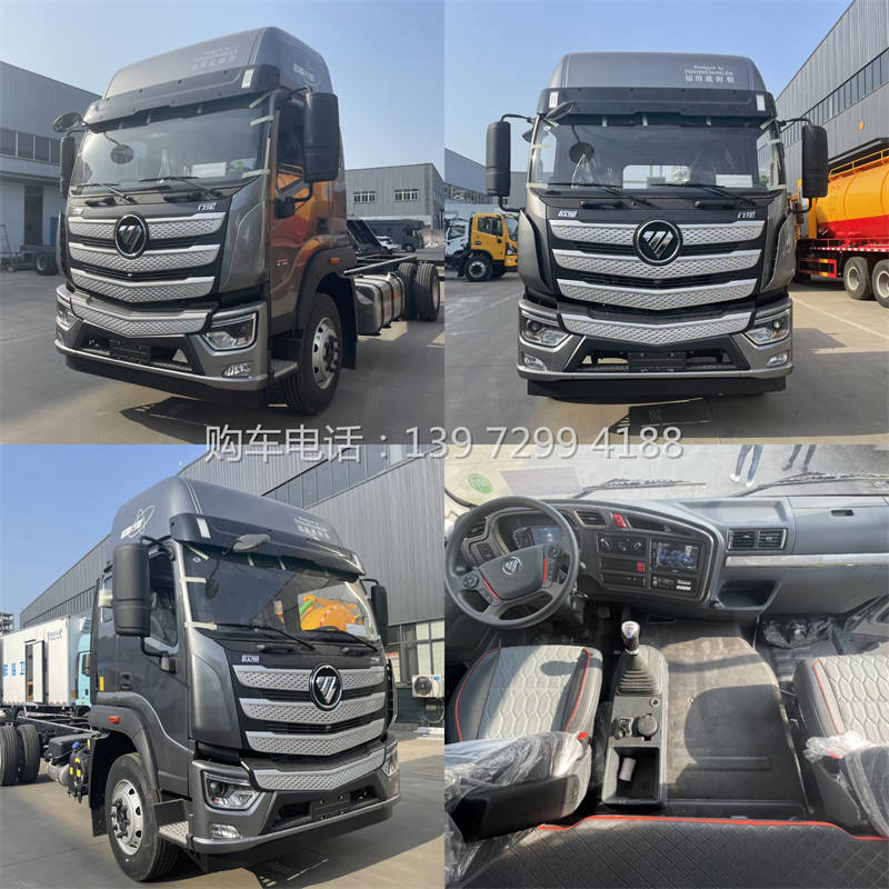 新款6.8米福田欧‬曼行星冷藏车