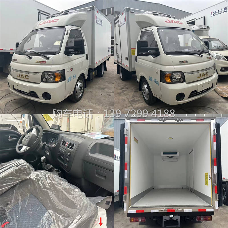 小型3米5江淮‬恺达X5冷藏‬车
