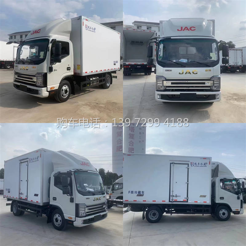 新款4米2江淮帅‬铃S6冷藏车