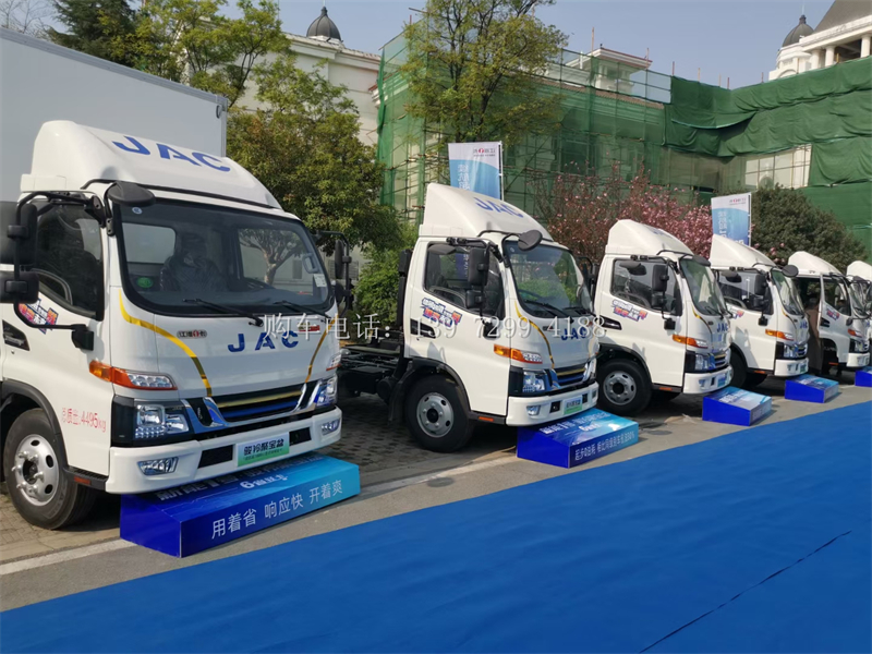 2023年新款4米2江淮骏铃混动1号聚宝盆新能源冷藏车