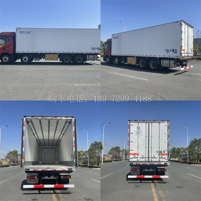 2023年新款9米6解放J6P前四后八冷藏车
