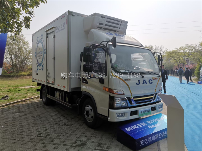 2023年新款4米2江淮骏铃混动1号聚宝盆新能源冷藏车