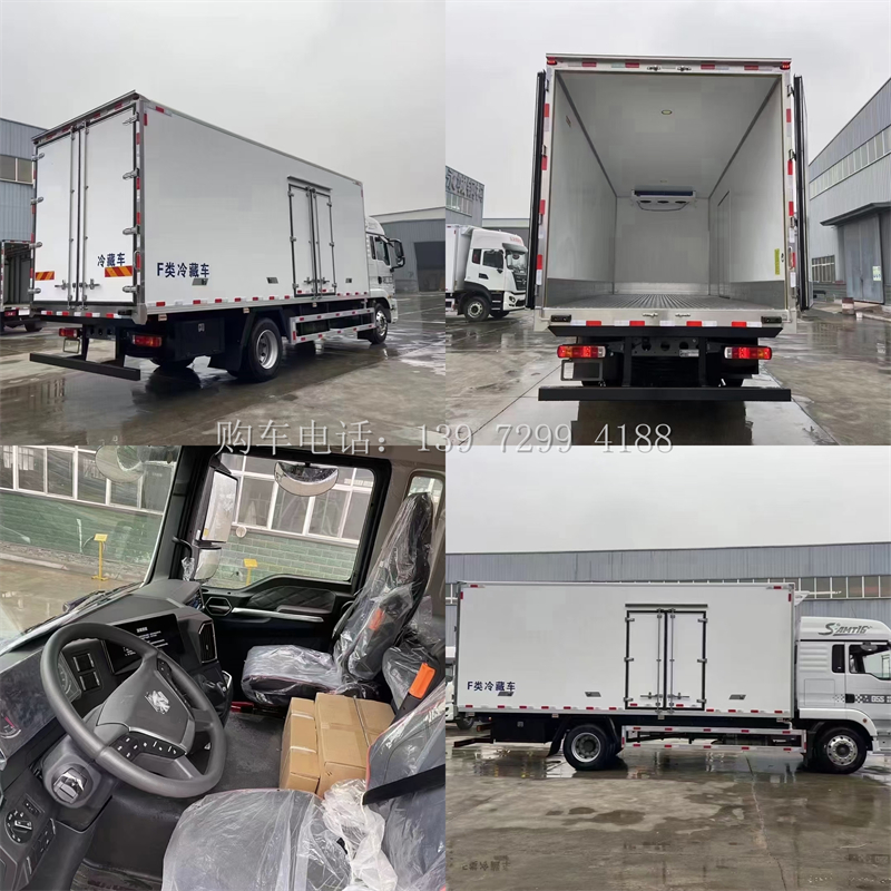 新款6米8重汽汕德卡G5S冷藏车