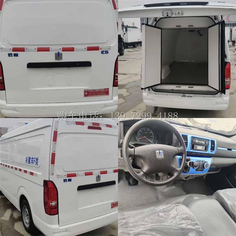 新款吉利纯电动E6面包冷藏车