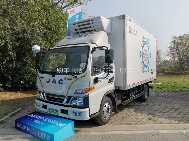 2023年新款4米2江淮骏铃混动1号聚宝盆新能源冷藏车
