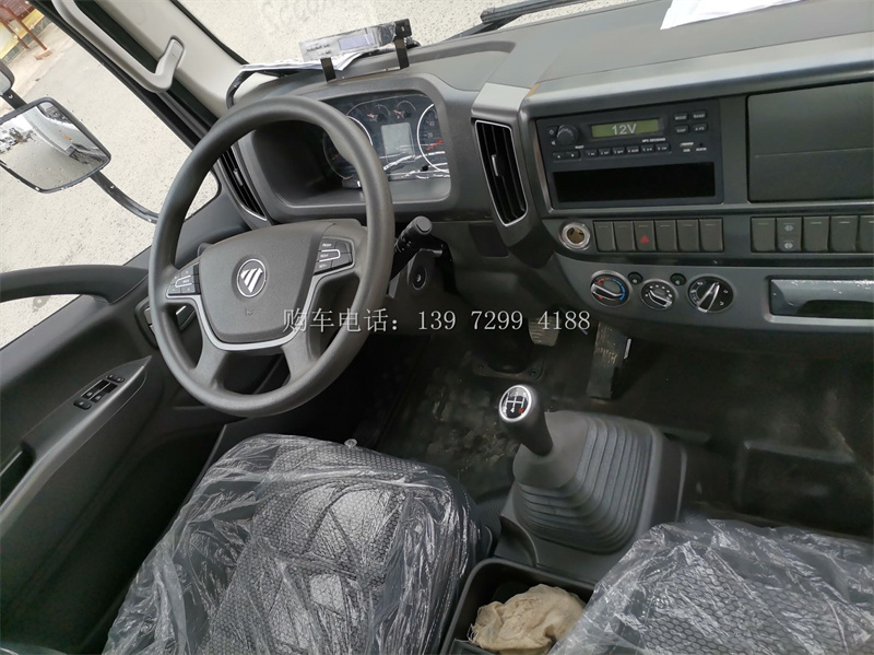 新款蓝牌4米2福田欧马可中体冷藏车