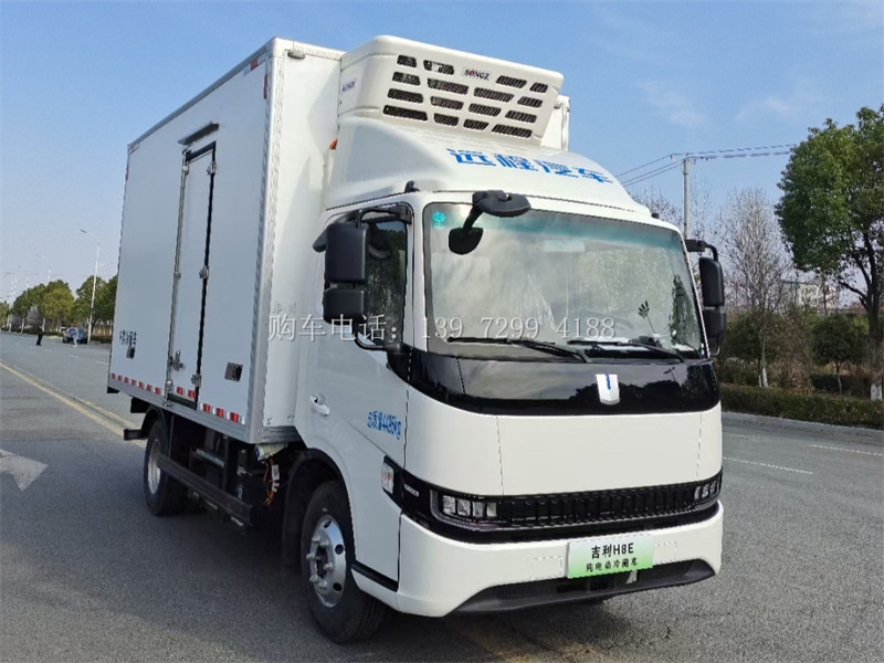 4米2绿牌吉利星智H8E纯电动冷藏车