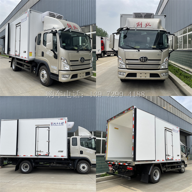 出口4米2解放领途排半冷藏车