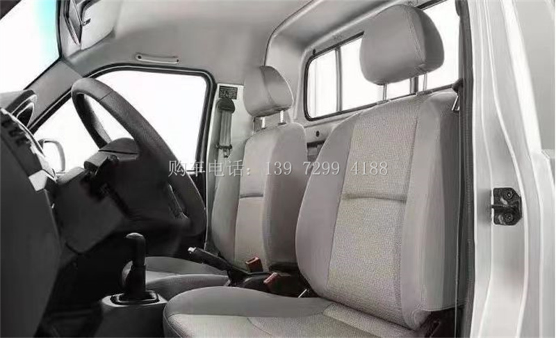 小型国六金杯T50S冷藏车