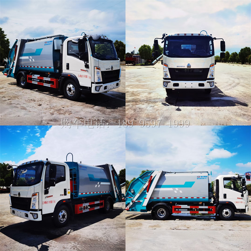 出口8方重汽豪沃压缩垃圾车