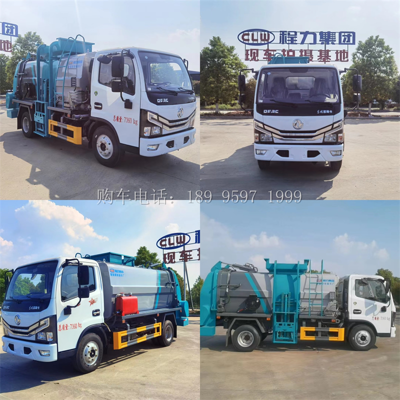 出口型6方东风小多利卡餐厨垃圾车