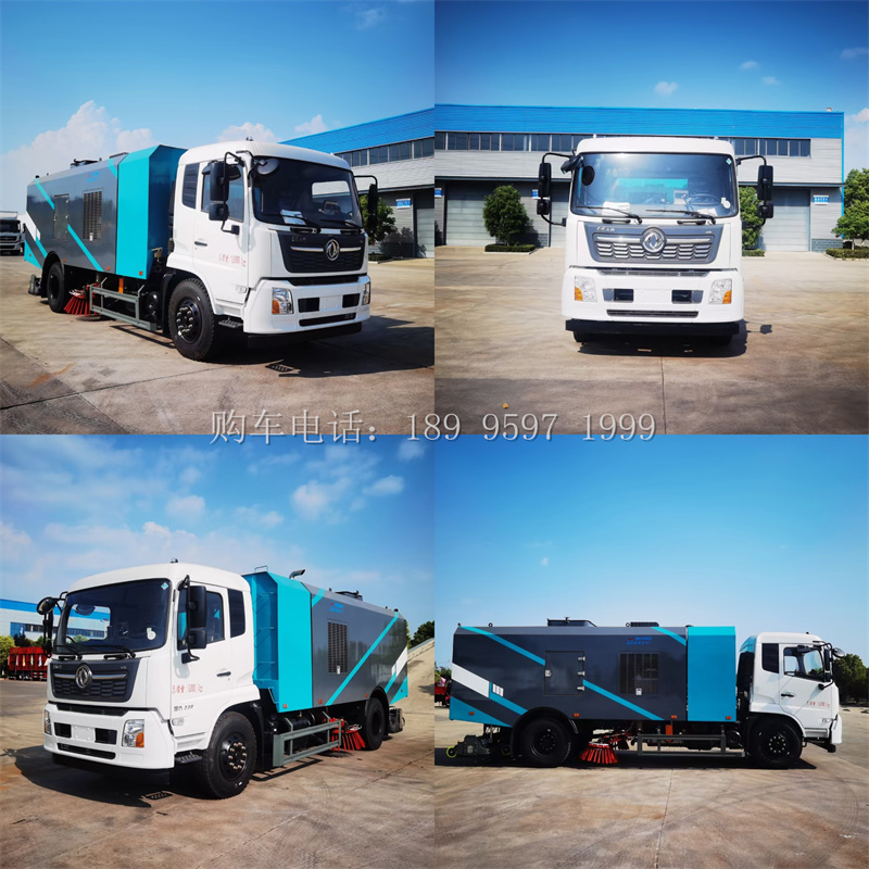 东风天锦干湿两用吸尘车