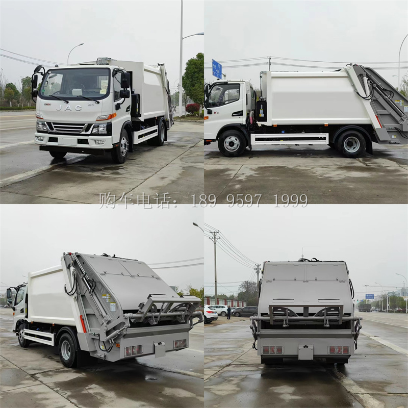 7.5方江淮骏铃V5压缩垃圾车