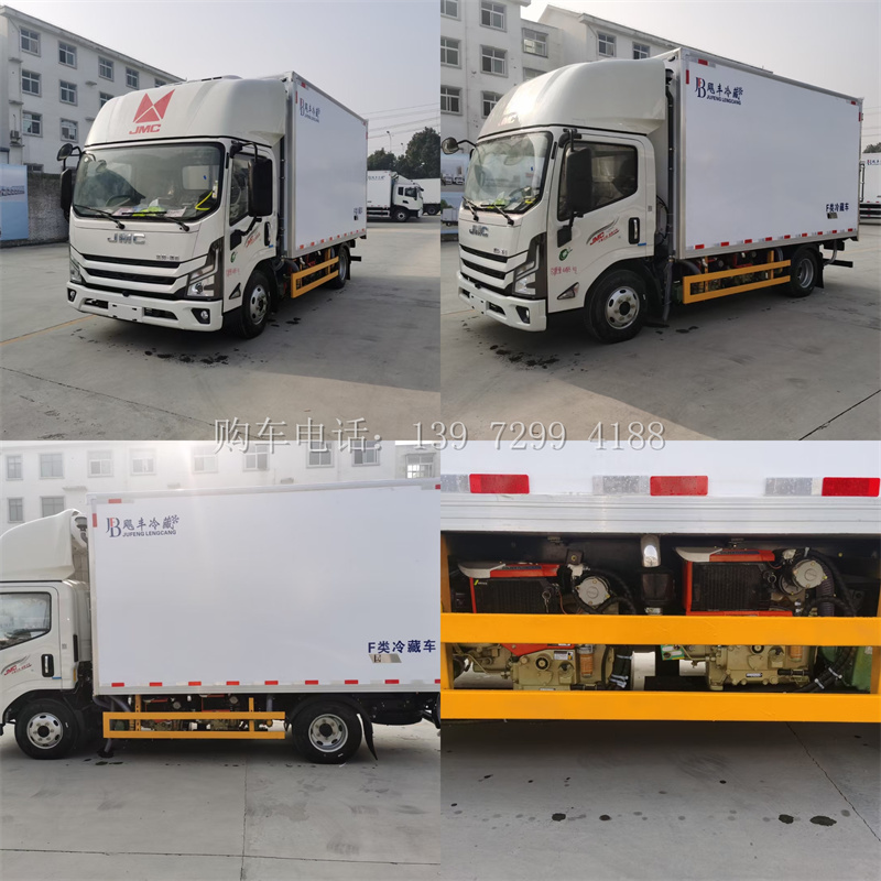 江铃新凯运宽体鲜活鱼运输车