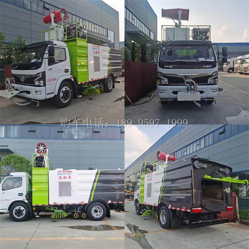 出口型东风大福瑞卡多功能洗扫车