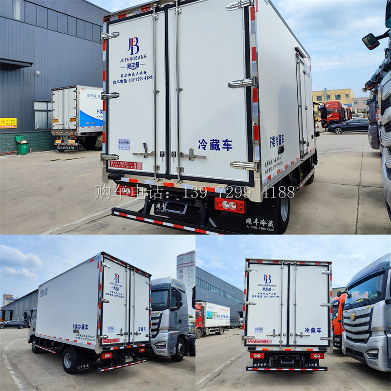 出口4米2福田欧马可S1冷藏车