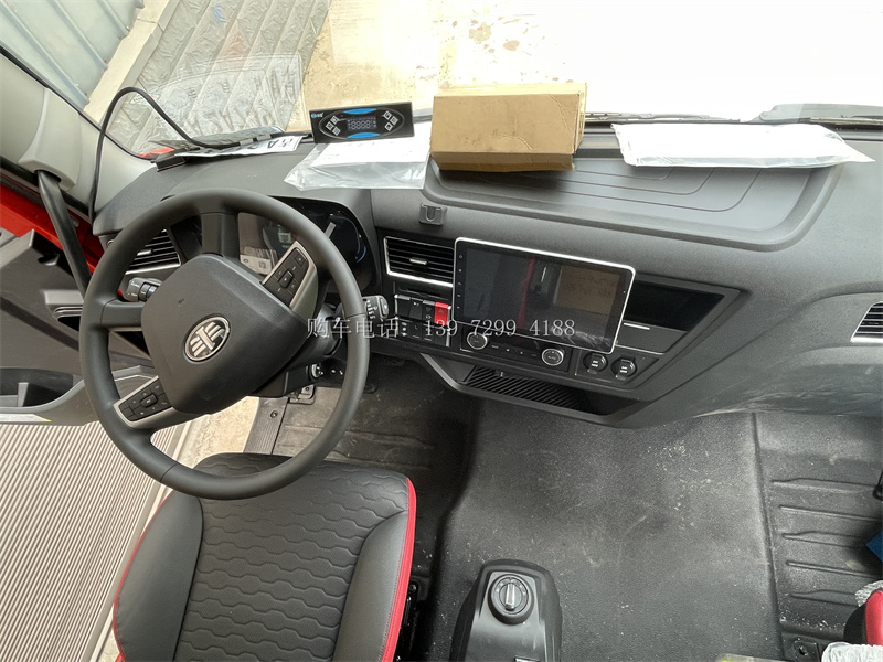 出口新款6米8解放J6G自动挡冷藏车