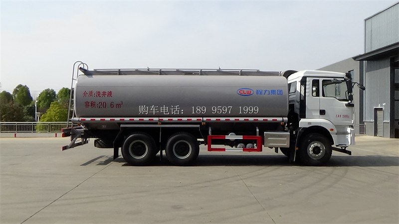 出口25方陕汽德龙新M3000后八轮供液车