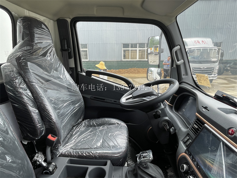 【绿牌】4米2江淮骏铃V5电混动冷藏车