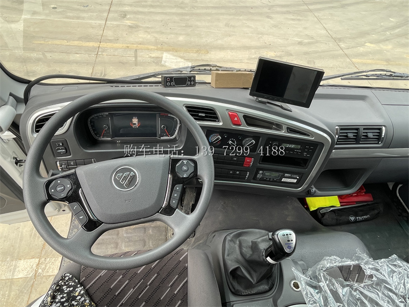 出口型6米8福田奥铃大黄蜂4×2冷藏车