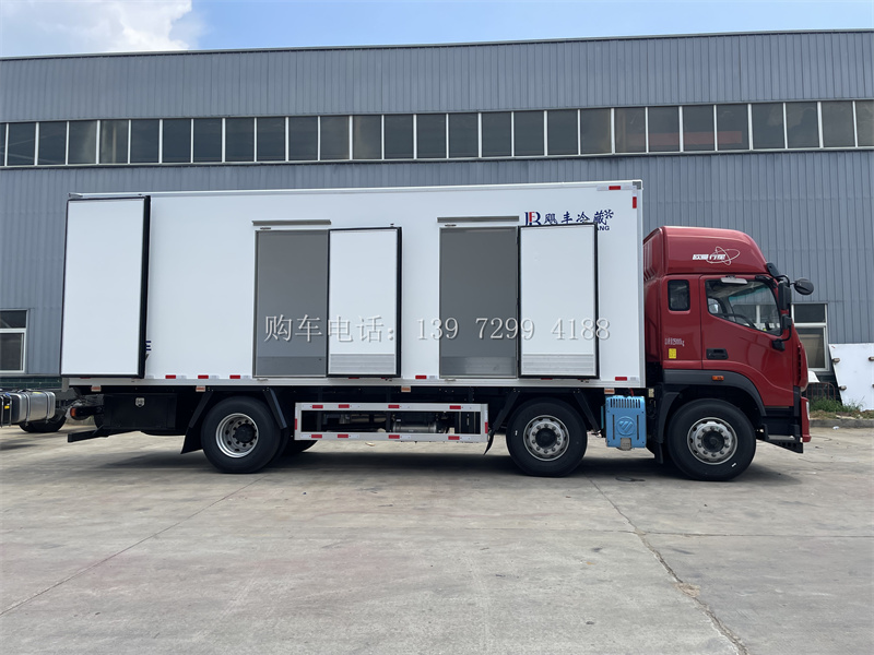 7米8小三轴福田欧曼行星冷藏车